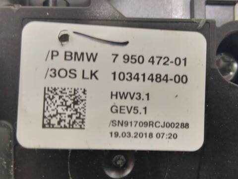 Foto 3ª: Palanca de Cambio Bmw X1 2.0 D B47C20B (2018)