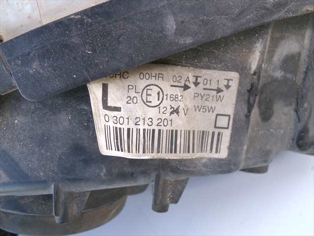Foto 2ª: Faro Izquierdo Peugeot 407 1.6 HDI 2004-2010 [9HZ] (2007)