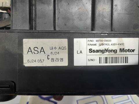Foto 2ª: Mando Climatizador Ssangyong Kyron 2.0 XDI 141CV 104KW [D20DT] (2005)