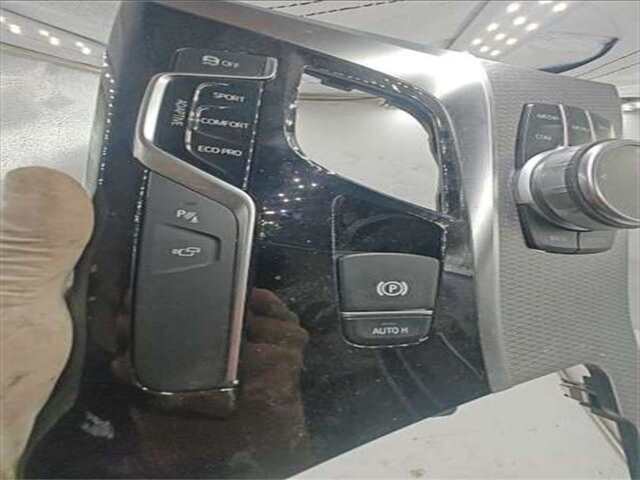 Foto 2ª: Centralita Motor ECU Bmw Serie 5 518 2.0 520 I M SPORT [2.0 LTR. - 135 KW]