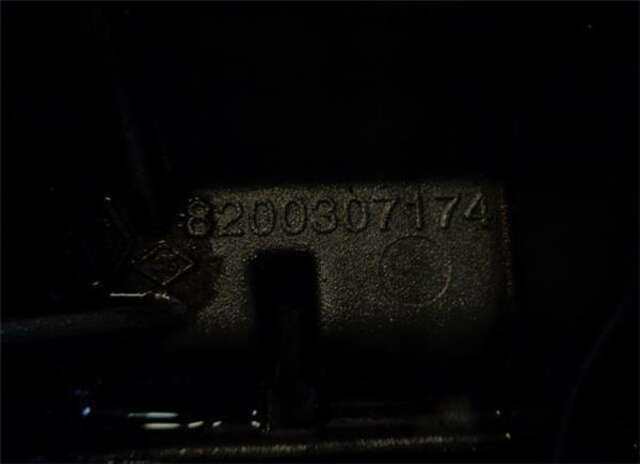 Bomba de Aceite Renault Clio 1.5 DCI (86CV)