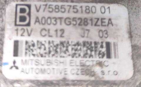Foto 2ª: Alternador Peugeot 308 1.6 16V 150CV (2007)