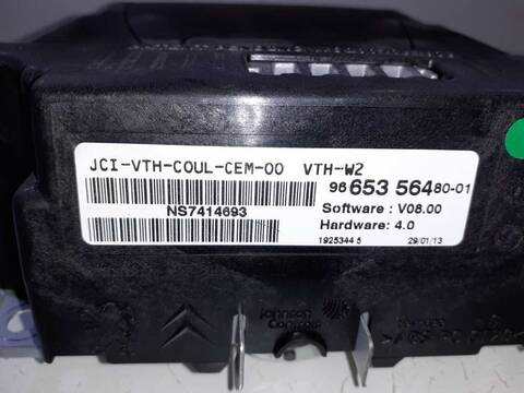 Foto 3ª: Pantalla Multifuncion Peugeot 508 ALLURE 115CV 84KW [9H05] (2013)