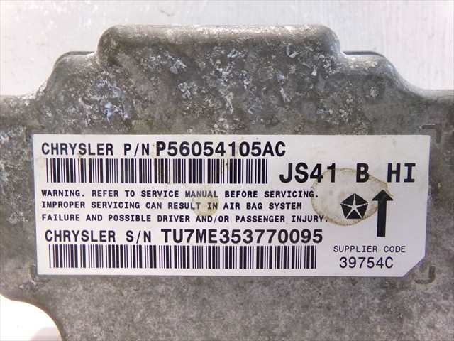 Foto 4ª: Centralita Airbag Chrysler Sebring 2.0 CRD 2007-2011 [BYL] (2010)