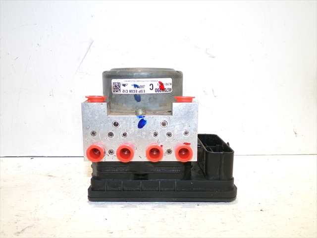 Foto 1ª: Abs Mitsubishi Outlander 2.0 G 2012-2015, HIBDRIDO [4B11 S61+Y61] (2013)