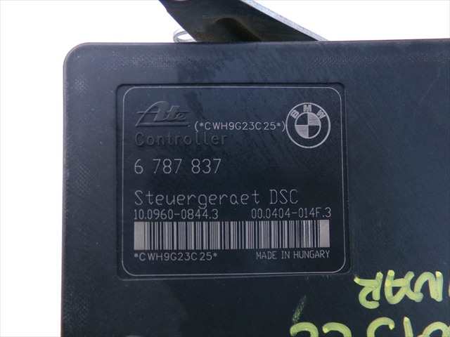 Foto 4ª: Abs Bmw Serie 1 118 2.0 D E87,2004-2013 [N47D20C] (2010)