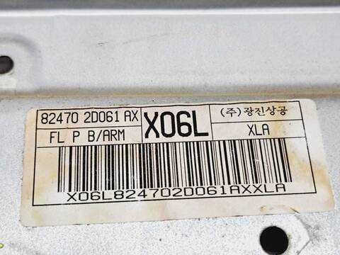 Foto 3ª: Elevalunas Eléctrico Delantero Izquierdo Hyundai Elantra 2.0 CDRI GLS 4-PTAS.) 2004) 113CV 83KW [D4EA] (2003)