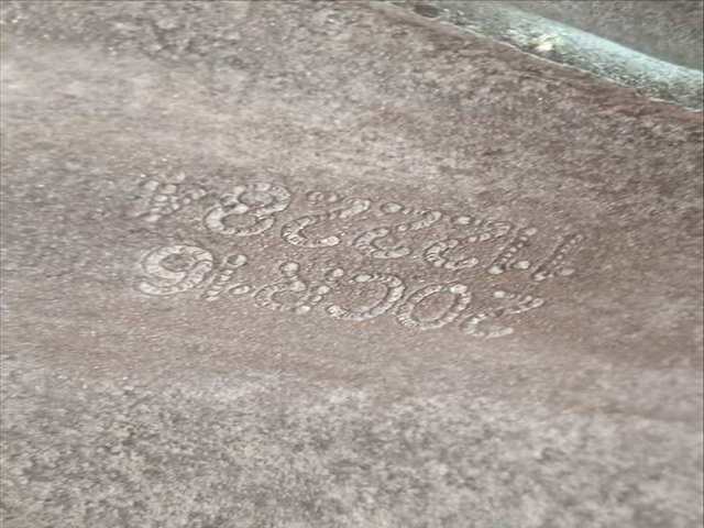 Foto 4ª: Caja Cambios Citroen C1 CITY EDITION 82CV 60KW [HM01] (2018)