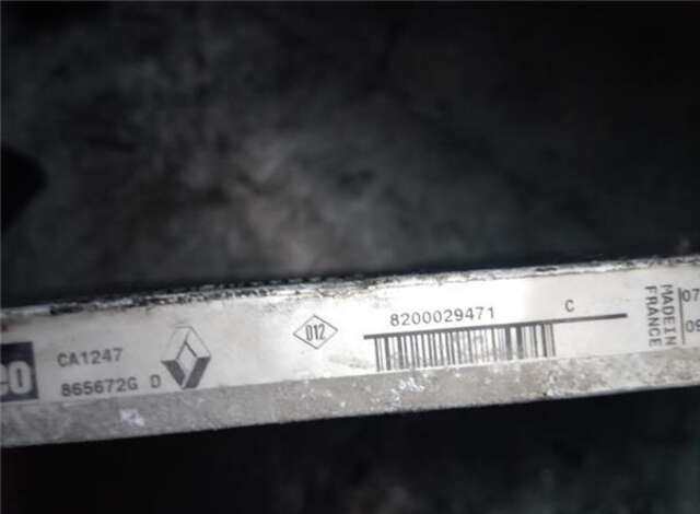 Radiador Calefaccion A.A. Renault Megane 2.0 16V IDE [2.0 LTR. - 103 KW 16V IDE] I FASE 2 COUPE (DA...)(01.1999-_)