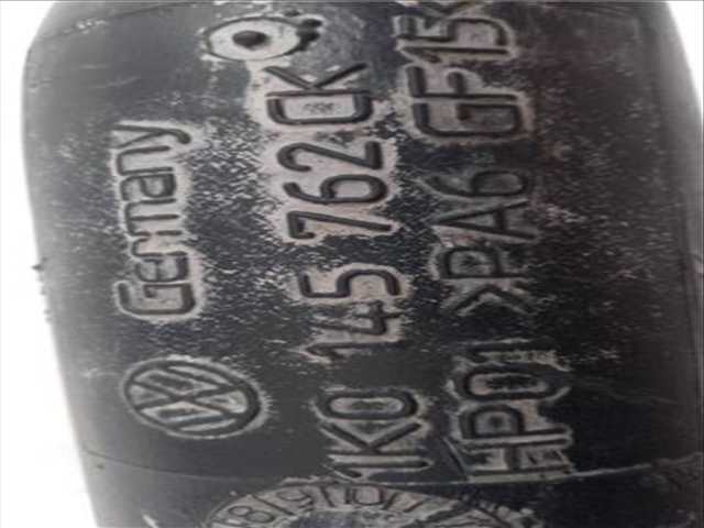 Foto 2ª: Intercooler Seat Toledo 1.9 ERENCE [1 9 LTR. - 77 KW TDI] 105CV