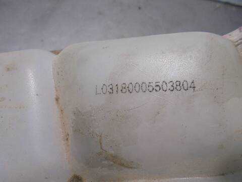Foto 2ª: Deposito Expansion Ford Fiesta AMBIENTE 68CV 50KW [F6JA] (2005)