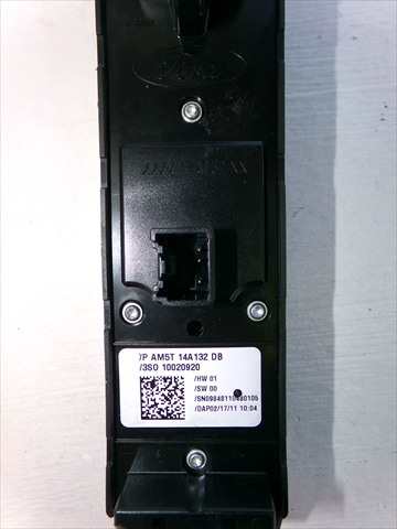 Foto 3ª: Botonera Elevalunas Ford C Max 2.0 TDCI 2010-2014 [UFDB] (2011)
