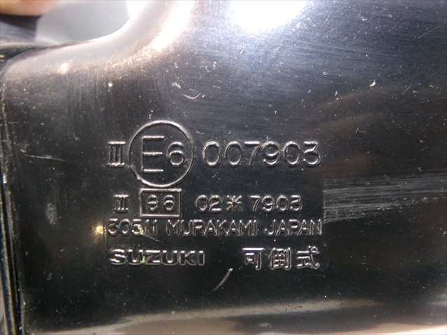 Foto 4ª: Retrovisor Izquierdo Suzuki Swift 1.3 G 1993-1996 (1996)