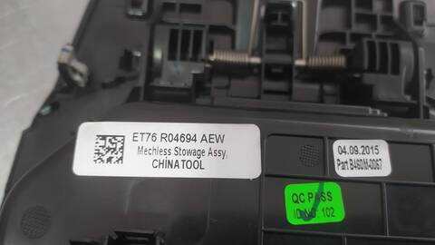 Foto 4ª: Guantera Ford Transit AMBIENTE 75CV 55KW [UGCB] (2015)