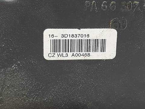 Foto 3ª: Cerradura Puerta Delantera Derecha Volkswagen Caddy 1.9 TDI AUT. 105CV [BLS] (2003)