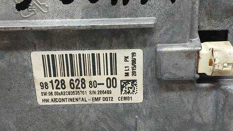 Foto 3ª: Sistema GPS Peugeot 208 1.6 BLUEHDI 100 100CV 73KW [BH02] (2015)