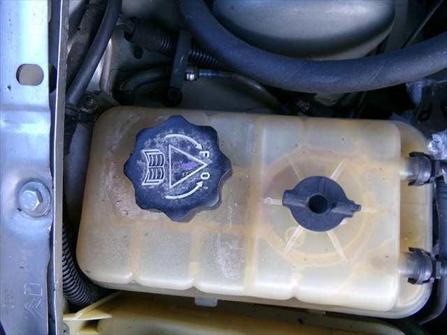 Deposito Expansion Citroen C5 2.2 HDI 2004-2008