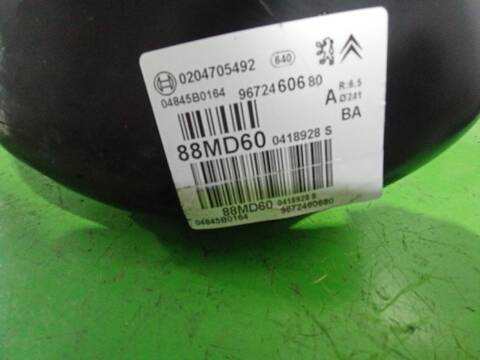 Foto 2ª: Servofreno Citroen C3 EXCLUSIVE 68CV [8HZDV4TD] (2009)