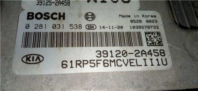 Centralita Motor ECU Kia Carens 1.7 BASIC [1.7 LTR. - 85 KW CRDI CAT]