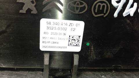 Foto 2ª: Mando Climatizador Peugeot Expert ASPHALT STANDARD 119CV 88KW FURGON [YHV] (2023)