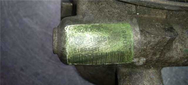 Bomba Servodireccion Citroen Nemo 1.3 HDI