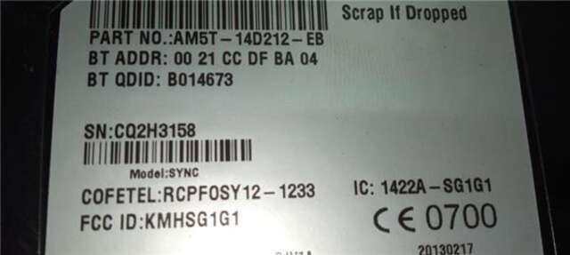 Foto 2ª: Centralita Motor ECU Ford Fiesta 1.6 TREND [1.6 LTR. - 70 KW TDCI CAT] [TZJA]