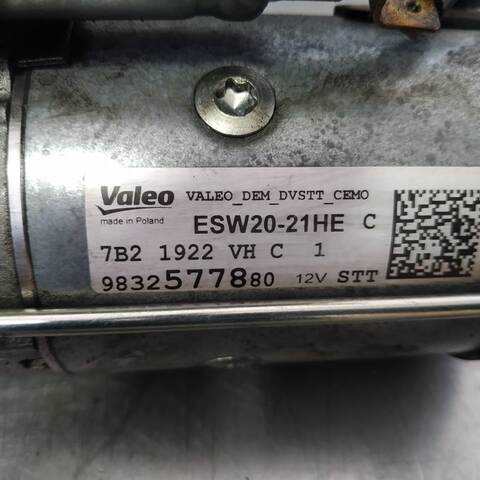 Foto 2ª: Motor de Arranque Peugeot Rifter ACTIVE NAV STANDARD 131CV 96KW [YH01] (2022)