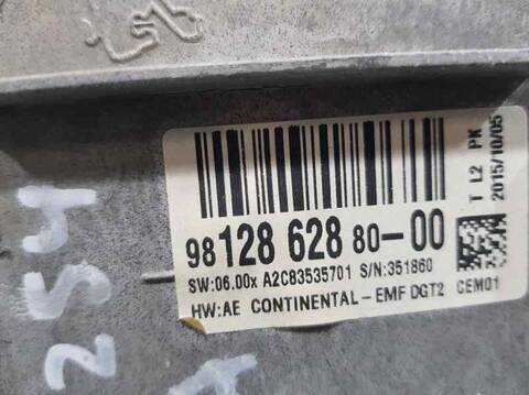 Foto 3ª: Sistema GPS Peugeot 2008 ALLURE 120CV 88KW [BH01] (2015)