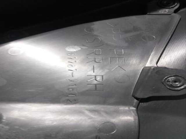 Foto 2ª: Tapizados Cartoneras Toyota Rav4 2.2 D-4D CAT 150CV [D/ 2AD] (2012)