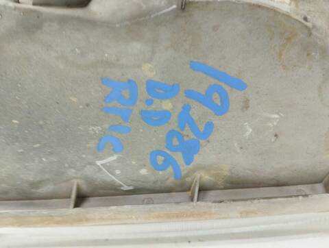 Foto 2ª: Faro Derecho Hyundai Galloper SANTAMO 105CV 77KW [G4CP] (2001)