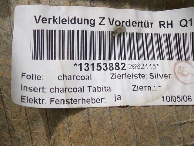 Foto 3ª: Tapizados Cartoneras Opel Astra 1.6 G MODELO H, 2003-2010 [Z16XEP] (2007)