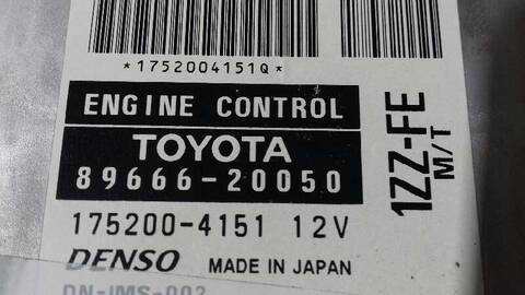 Foto 2ª: Centralita Motor ECU Toyota Celica 1.8 16V CAT 143CV 105KW [1ZZ-FE] (2001)