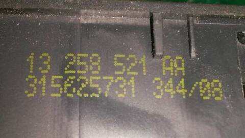 Foto 2ª: Botonera Elevalunas Opel Corsa 1.3 16V CDTI 75CV 55KW [Z13DTJ] (2009)