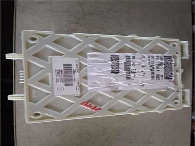 Foto 3ª: Caja Reles Fusibles Ford Focus 1.0 EDITION [1.0 LTR. - 92 KW ECOBOOST CAT] [M1DA]