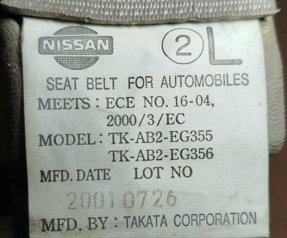 Foto 3ª: Pretensor Airbag Izquierdo Nissan Patrol 3.0 DI Y61 REG 1336 [ZD30] (2004)