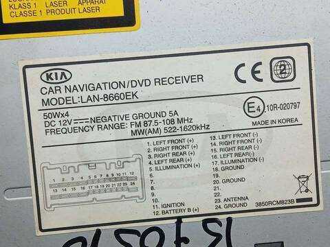Foto 3ª: Sistema GPS Kia Magentis EMOTION 140CV 103KW [D4EA] (2007)
