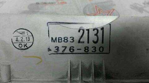 Foto 4ª: Cuadro de Instrumentos Mitsubishi Montero VERSION INDEFINIDA (1992)