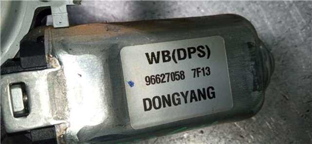 Foto 2ª: Motor Limpia Delantero Chevrolet Captiva 2.0 D [Z 20 S]