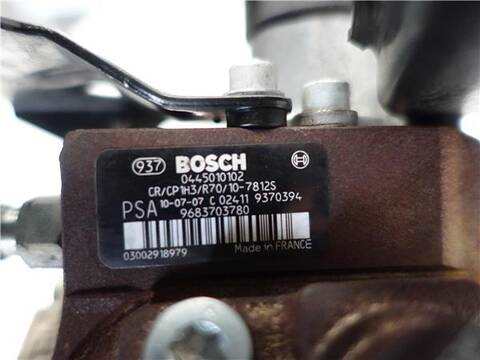 Foto 3ª: Bomba Inyeccion Citroen C4 1.6 HDI BERLINA 90CV 66KW [9HX (DV6ATED4)] (2005)