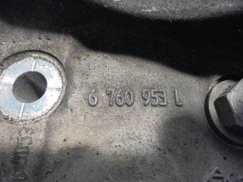 Foto 4ª: Mangueta Delantera Izquierda Bmw Serie 5 518 530D BERLINA 231CV 170KW [306D3 D] (2006)