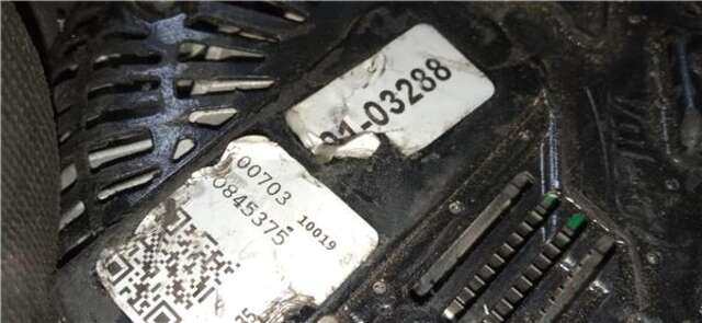 Alternador Citroen Berlingo 1.6 HDI 75