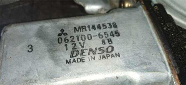 Elevalunas Eléctrico Trasero Derecho Mitsubishi L200 2.5 D (K14T)