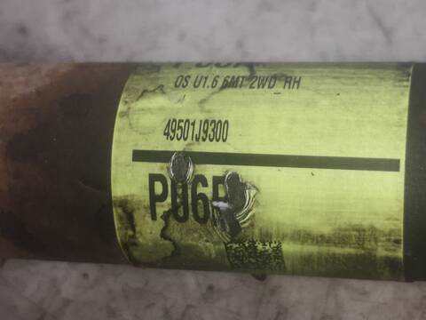 Transmision Delantera Derecha Hyundai Kona D4FE