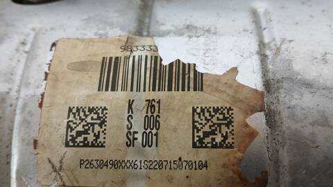 Foto 3ª: Filtro Particulas Citroen C3 1.5 BLUEHDI 100 SXYHYP SXYHTU) 102CV 75KW [YH01] (2022)