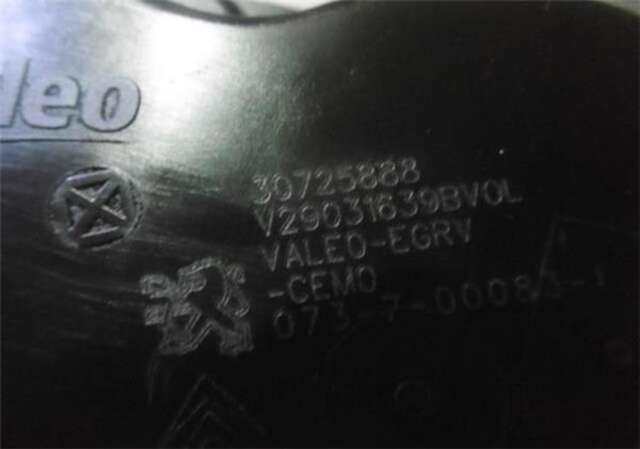 Foto 3ª: Valvula EGR Ford Focus 2.0 SPORT [2.0 LTR. - 120 KW TDCI CAT]