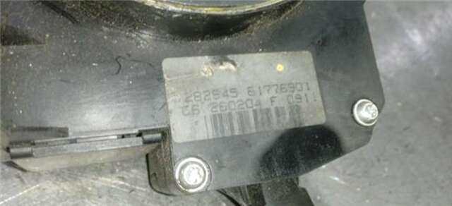 Anillo Airbag Citroen C3 1.4 HDI