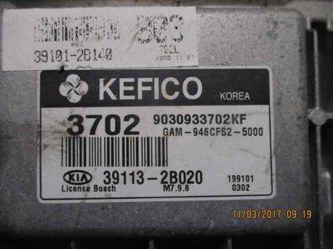 Foto 2ª: Centralita Motor ECU Kia Soul 1.6 CAT 204CV 150KW [G4FC] (2010)