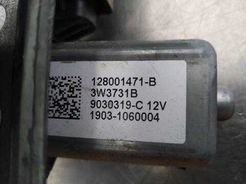 Foto 2ª: Elevalunas Eléctrico Delantero Derecho Dacia Dokker ESSENTIAL 95CV 70KW [K9K U8] (2020)