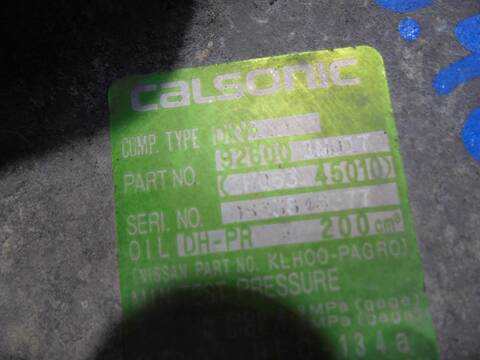 Foto 4ª: Compresor Aire Acondicionado Nissan Almera GX 99CV 73KW [GA16] (1998)