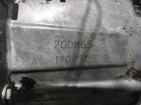 Foto 3ª: Caja Cambios Citroen C5 ATTRACTION BERLINA 109CV 80KW [9HYDV6TED4] (2007)